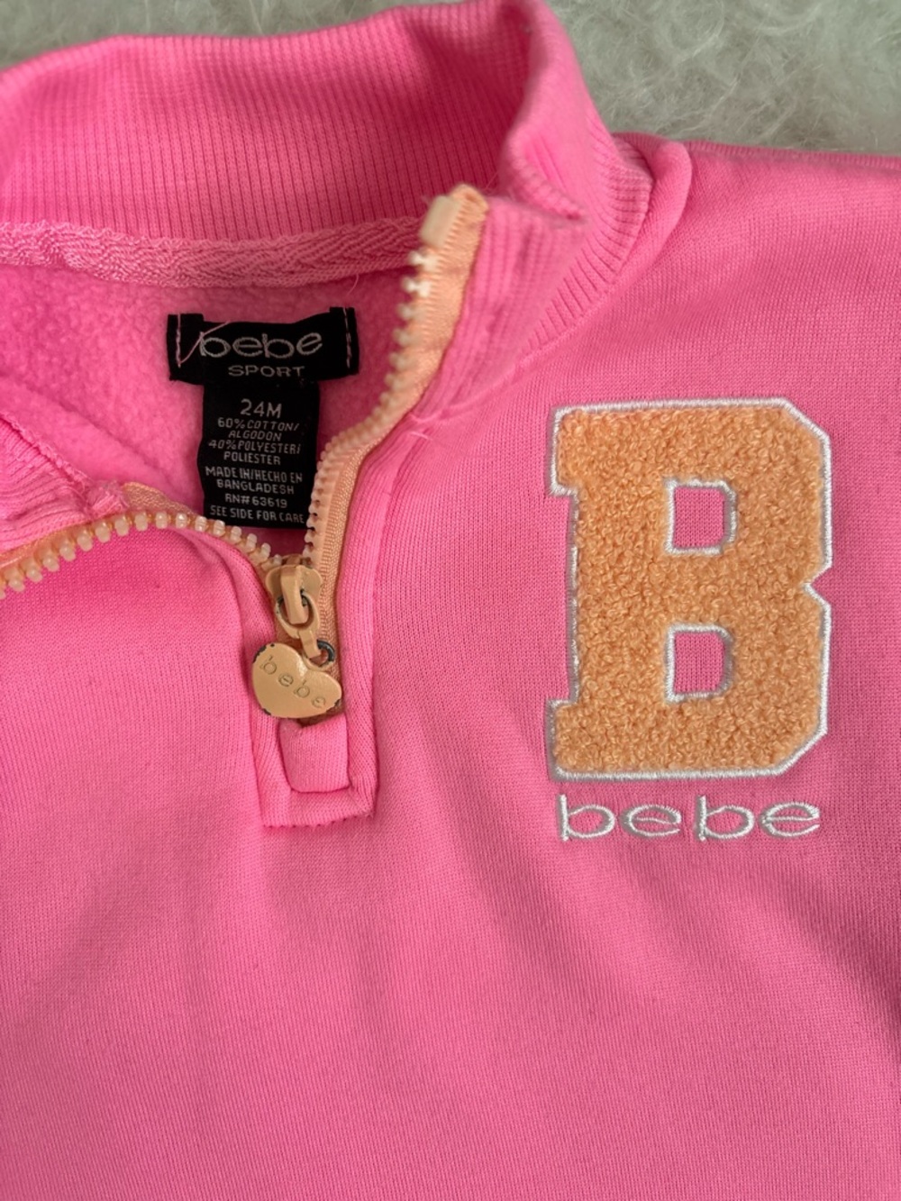 bebe Sporty Athleisure Pink & Peach Logo Sweatshirt and Joggers Set - Picture 2 of 4